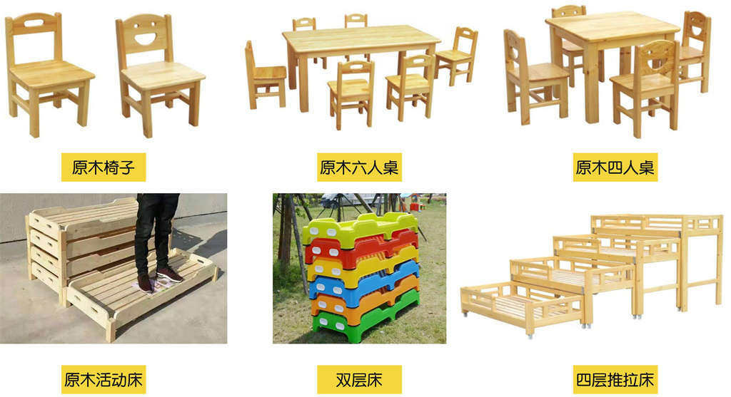 第19頁(yè)-10 - 副本.jpg