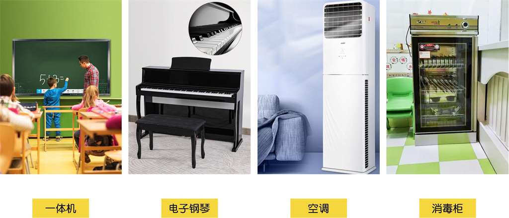 第21頁-11 - 副本.jpg