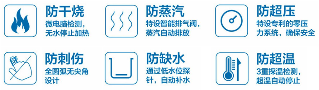 1741881891347906.jpg 第21頁-11.jpg