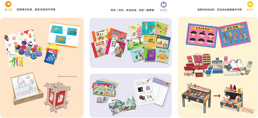 第39頁-20 - 副本.jpg