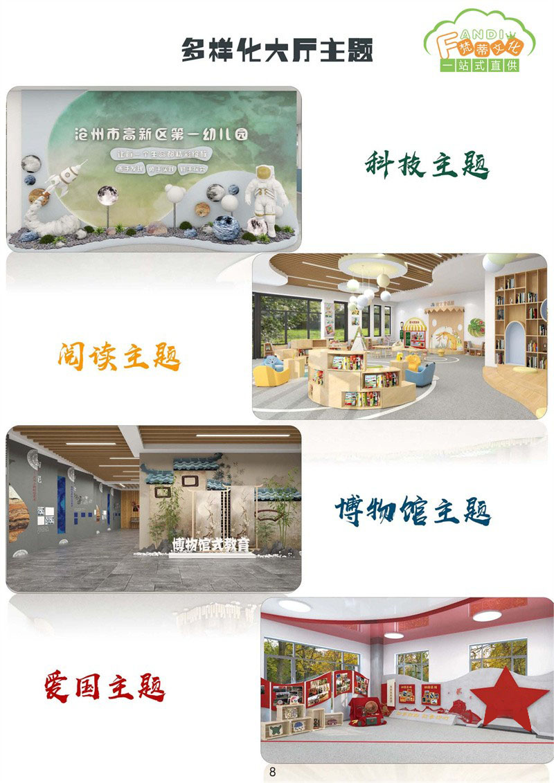 1745822615631634.jpg 1741851808253944.jpg