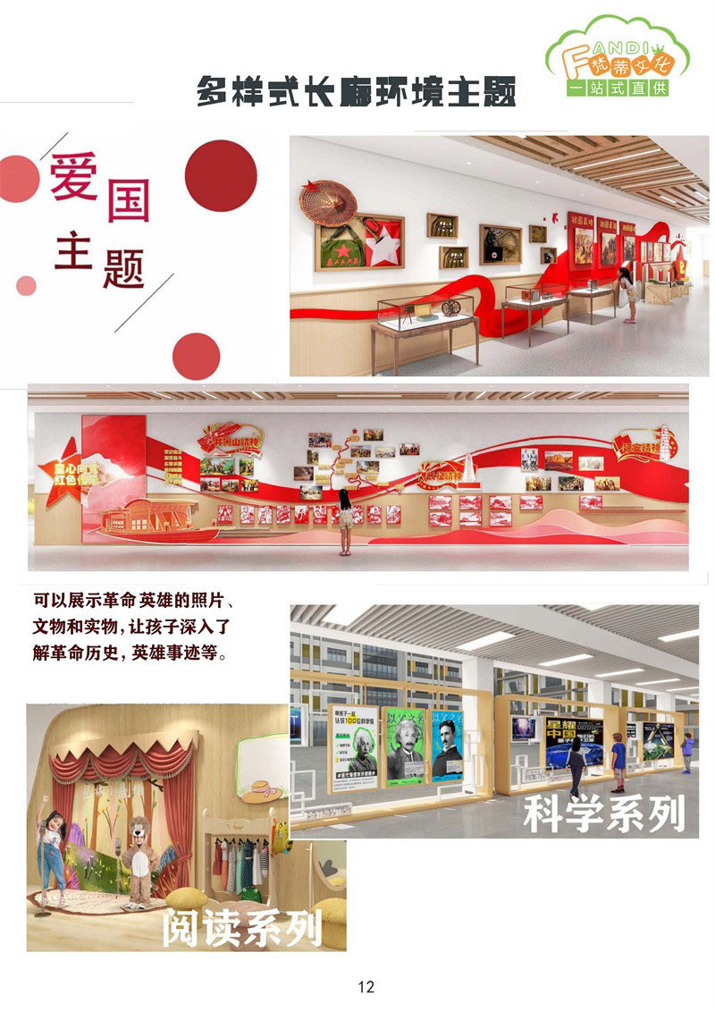 1745822744643509.jpg 1741851808691883.jpg